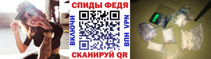 АМФ 98%  Сафоново 