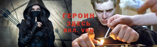 таблы Абаза
