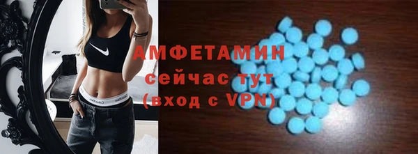 кокаин Абдулино