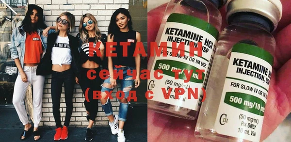 гашишное масло Абинск