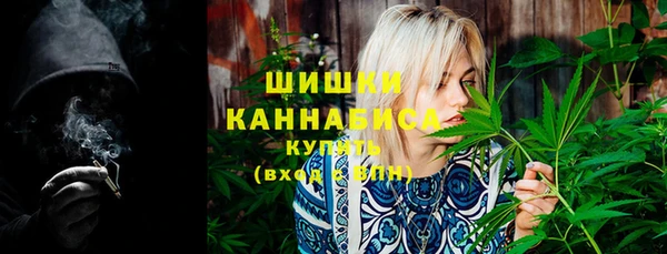 кокаин Абдулино