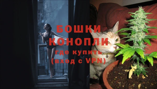 кокаин Абдулино