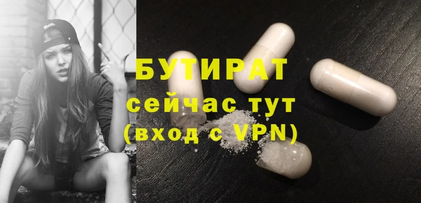 кокаин Абдулино