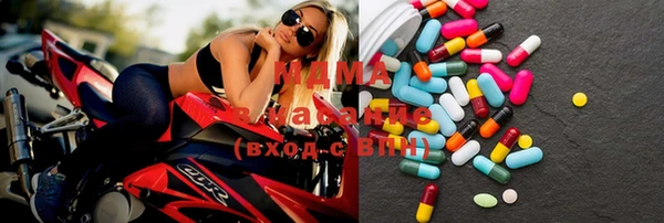 мефедрон мука Алексеевка