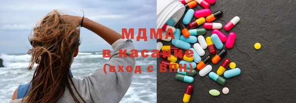 гашишное масло Абинск