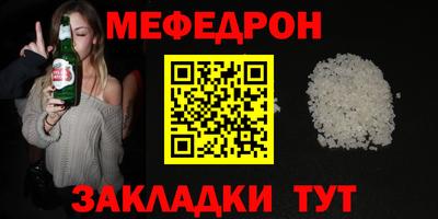 синтетический гашиш Тула