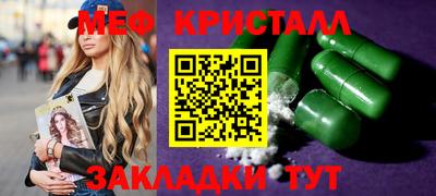 синтетический гашиш Тула