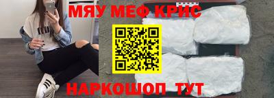 синтетический гашиш Тула