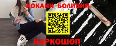 синтетический гашиш Тула