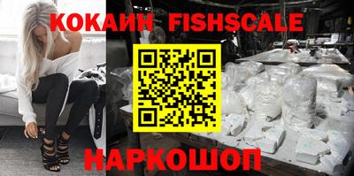 синтетический гашиш Тула
