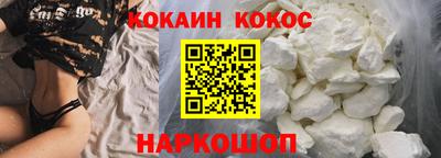 меф Тулун