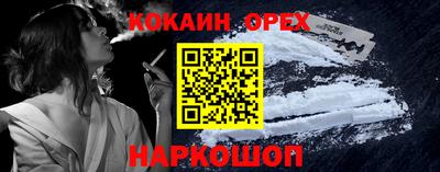 гашик Туймазы