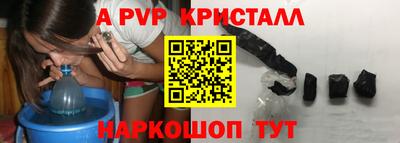 меф Тулун