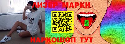 синтетический гашиш Тула
