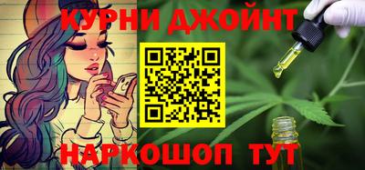 меф Тулун