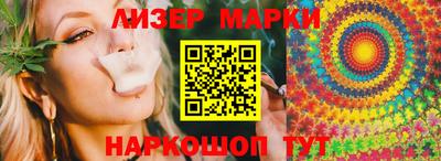 гашик Туймазы