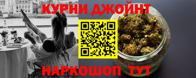 гашик Туймазы