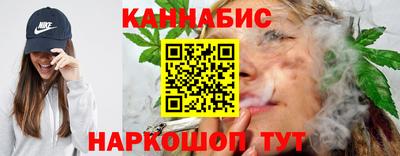 гашик Туймазы