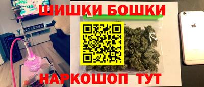 меф Тулун