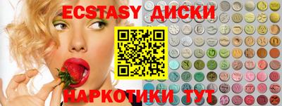 меф Тулун