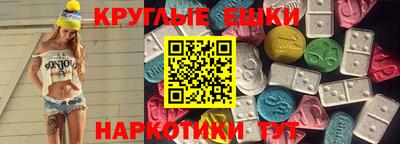 синтетический гашиш Тула