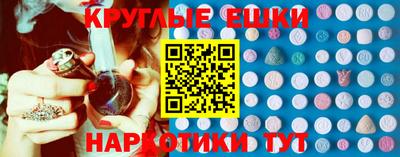 гашик Туймазы