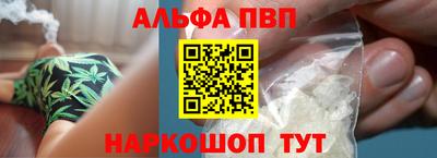 гашик Туймазы