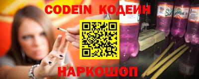 таблы Свободный