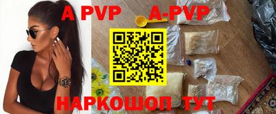 гашик Туймазы