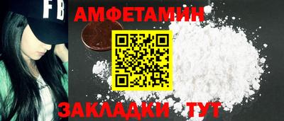 гашик Туймазы