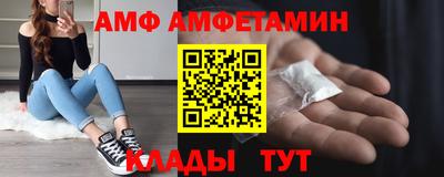 синтетический гашиш Тула