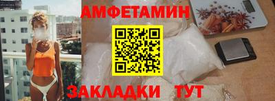 гашик Туймазы