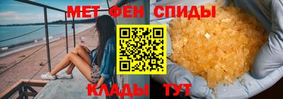 гашик Туймазы