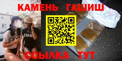 меф Тулун