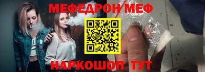 гашик Туймазы