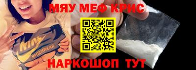 синтетический гашиш Тула