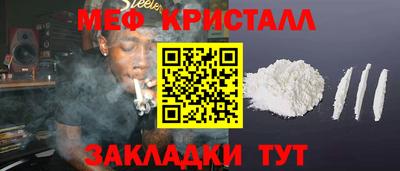 гашик Туймазы