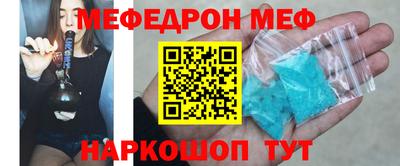 гашик Туймазы