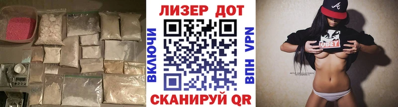 дарнет шоп  Сафоново  LSD-25 экстази кислота 