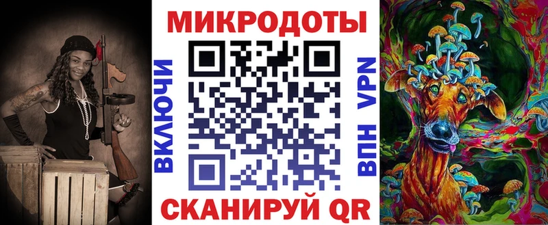 Галлюциногенные грибы прущие грибы мориарти формула Сафоново