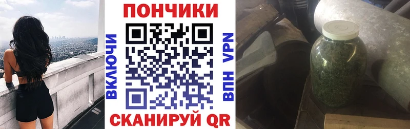 МАРИХУАНА тримм  где найти наркотики  Сафоново 
